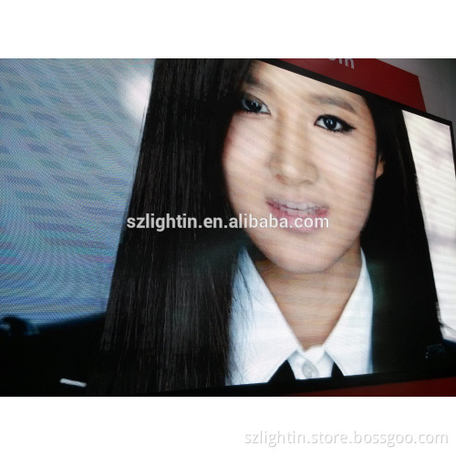 hot new products for 2014 led panel light led rgb panel SMD Indoor Full Color display